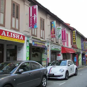 Mks Backpackers - Dalhousie Lane Singapore